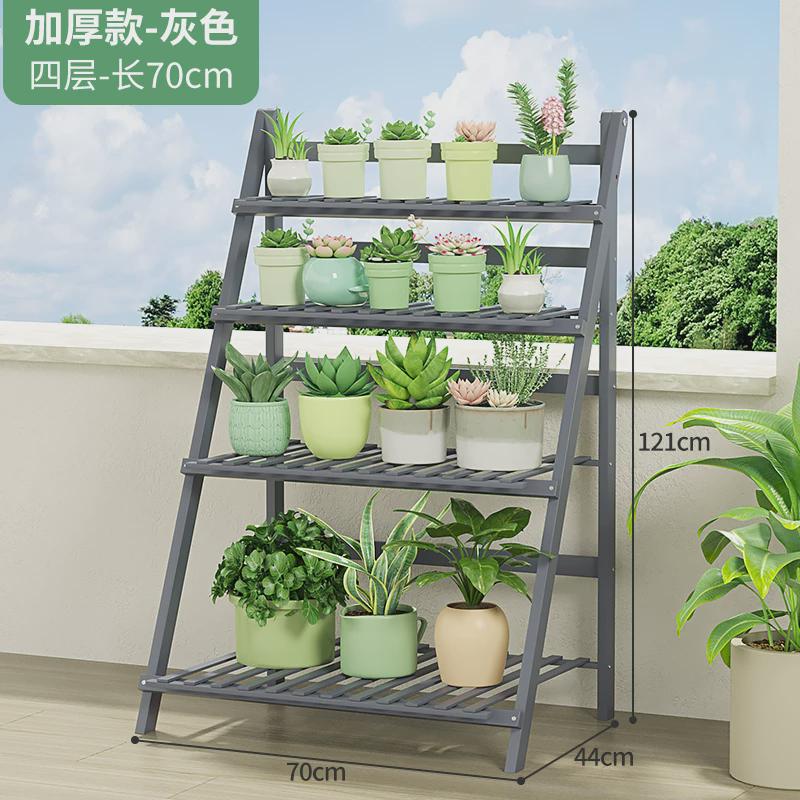 ki9s置物架落地式阳台花架新款实木多层多肉装饰花盆架子客厅家用