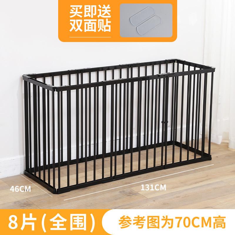 宠物围栏狗狗栅栏室内狗笼子家用博美泰迪小型犬护栏比熊栏杆狗窝