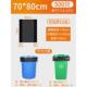 71tx商用大号大垃圾袋户外黑色平口环卫80x100特厚垃圾塑料袋
