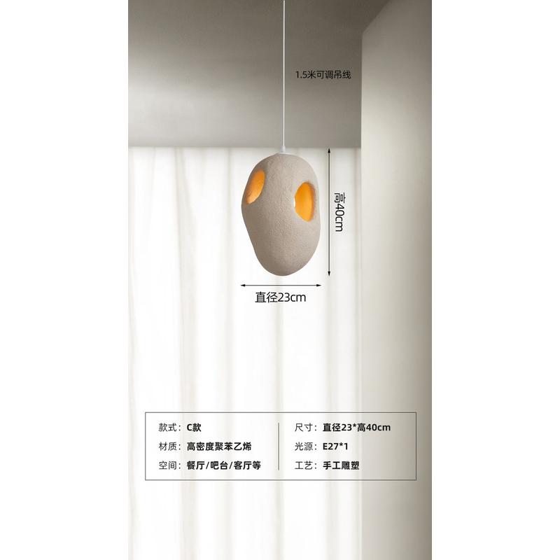 设计师餐厅吊灯北欧卧室艺术餐桌吧台灯极简床头灯日式侘寂风灯饰