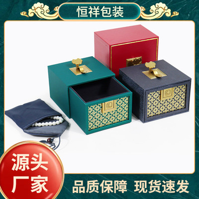 传承古法金首饰盒复古如意手镯盒吊坠盒翡翠玉器包装盒黄金饰品盒