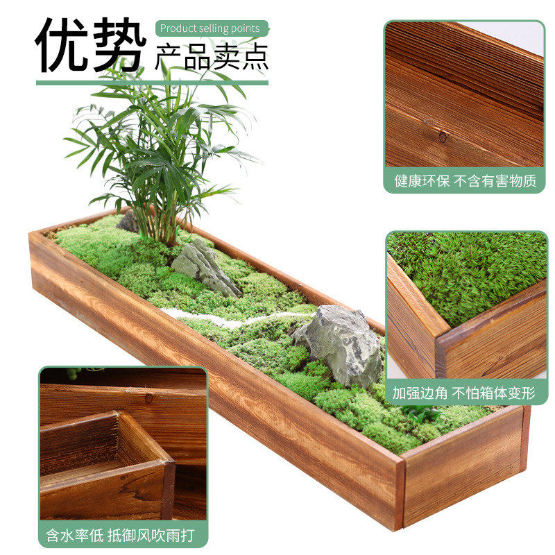 户外长方形防腐木花箱阳台种花种植箱种菜多肉木花盆长条花槽