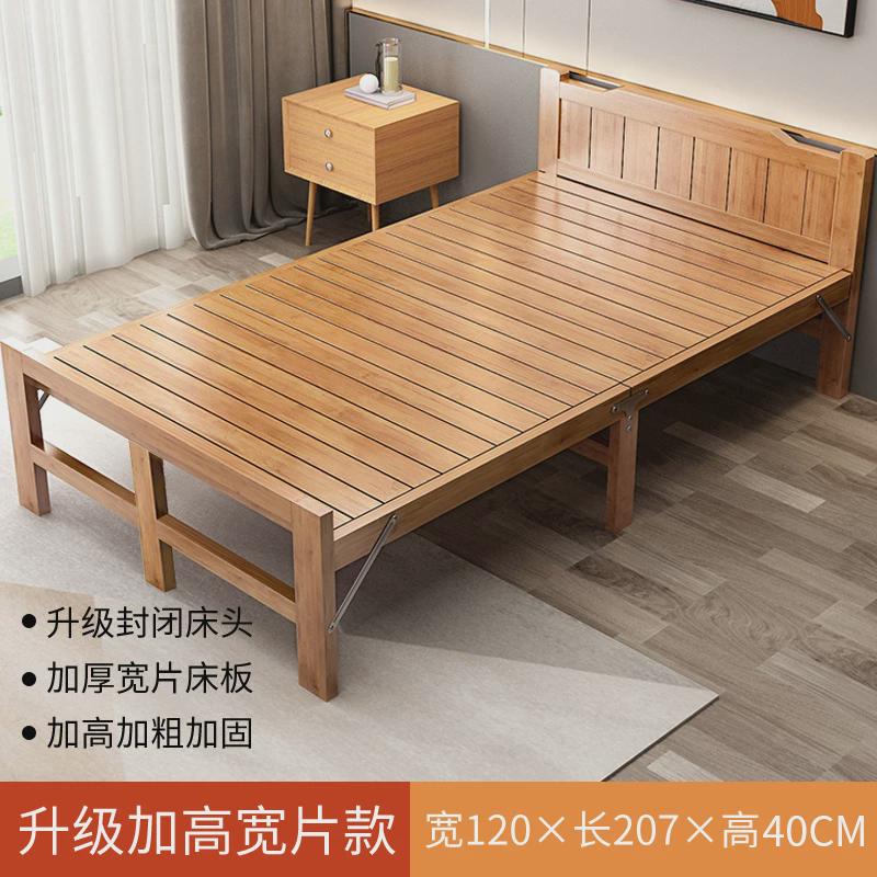 竹床折叠床单人双人家用款成人午休简易出租房一米二老式硬板凉床