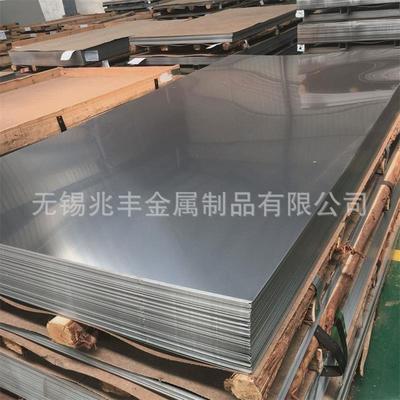 炉管用料314不锈钢板1cr25ni20si2不锈钢板切割s31400中厚板