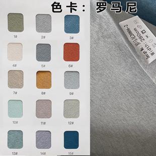 卧室挂钩式 工厂窗帘全遮光雪尼尔窗帘卧室家装 布帘高级遮光帘批发
