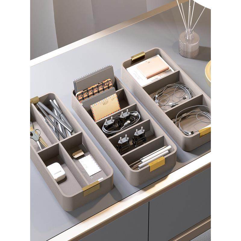 不止收纳桌面数据线收纳盒家用分格电脑手机充电线电源绕线整理盒