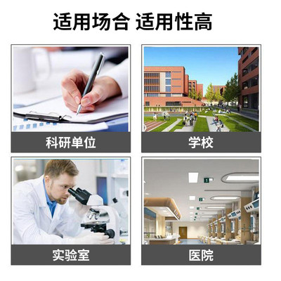 实验室304不锈钢原子吸收罩通风柜排风罩伸缩原子排风罩实验仪器