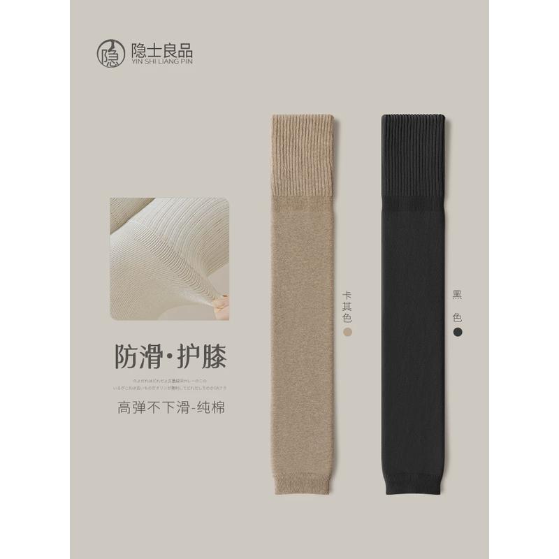 过膝袜女长筒秋冬季袜纯棉保暖加厚护膝护腿套大腿长腿高筒长新款