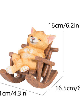 新品摇椅猫咪躺椅狗狗治愈摆件家居办公室工艺品树脂装饰品