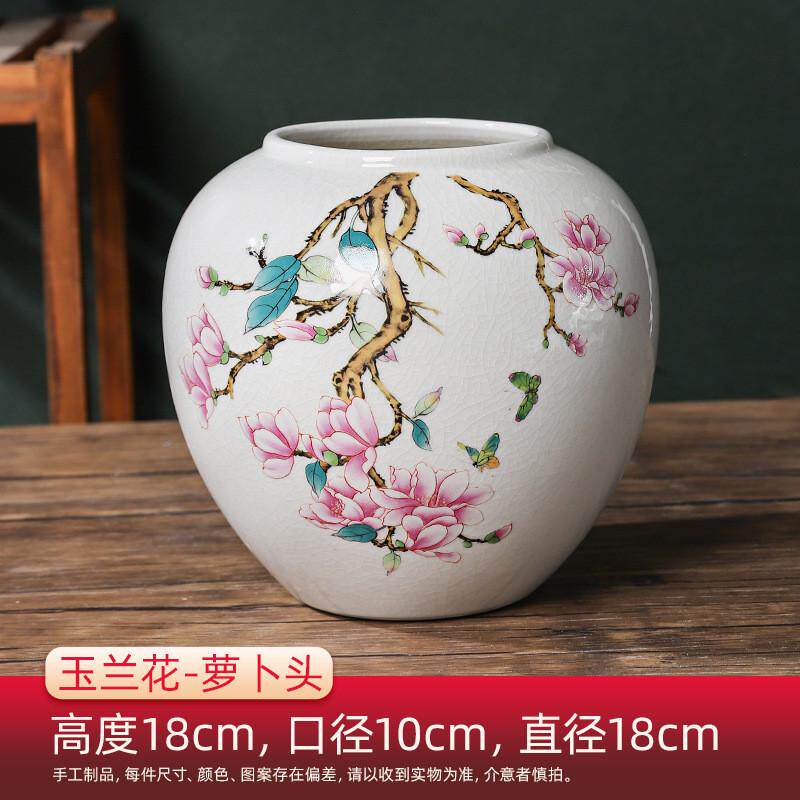 高感颜值白色陶瓷水培花瓶萝卜款家居装饰摆件中式景德镇冰裂花瓶