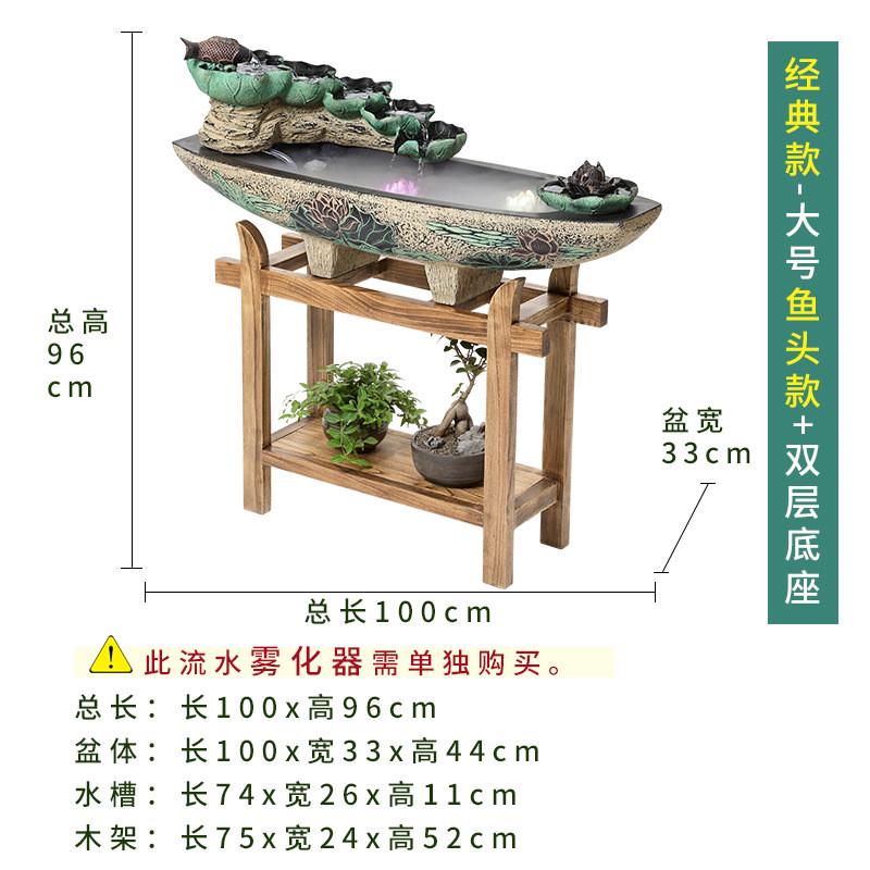 假山流水喷泉盆景鱼缸客厅水景加湿器办公室家居装饰品创意摆件