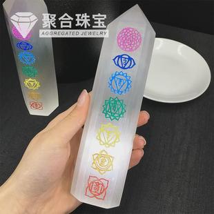 饰原石桌面家居摆设品 天然摩洛哥透石膏柱子摆件六棱柱水晶摆件装