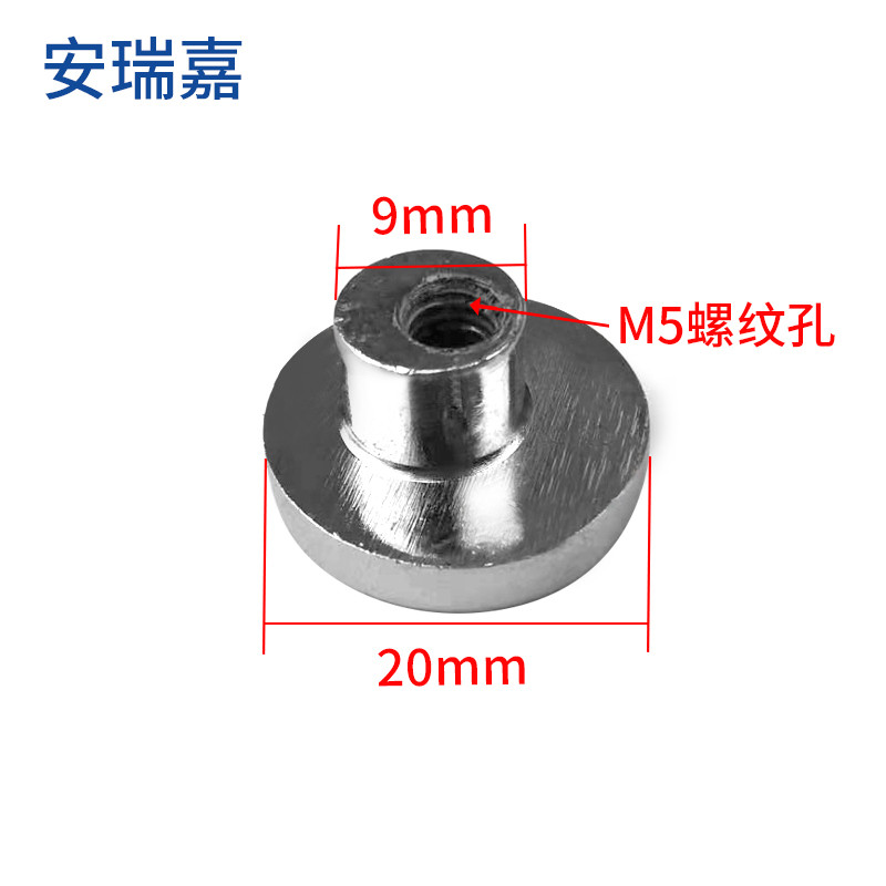 淋浴房配件淋浴房滑轮吊轮螺丝盖玻璃门轮子圆盖紧固螺丝钉偏心款