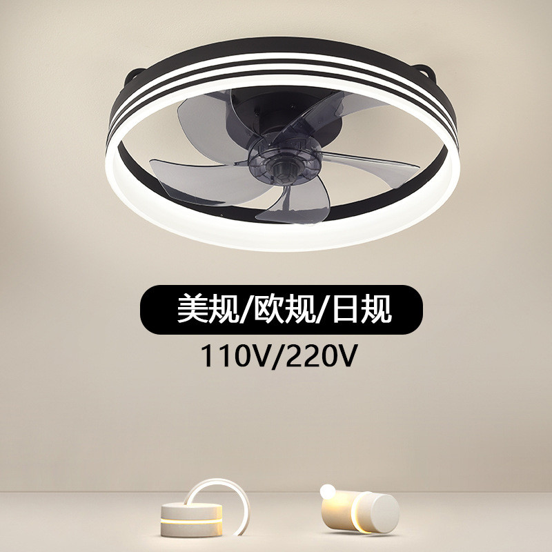 卧室吸顶灯带风扇一体餐厅吊扇灯2024新款中山灯具日规风扇灯110V