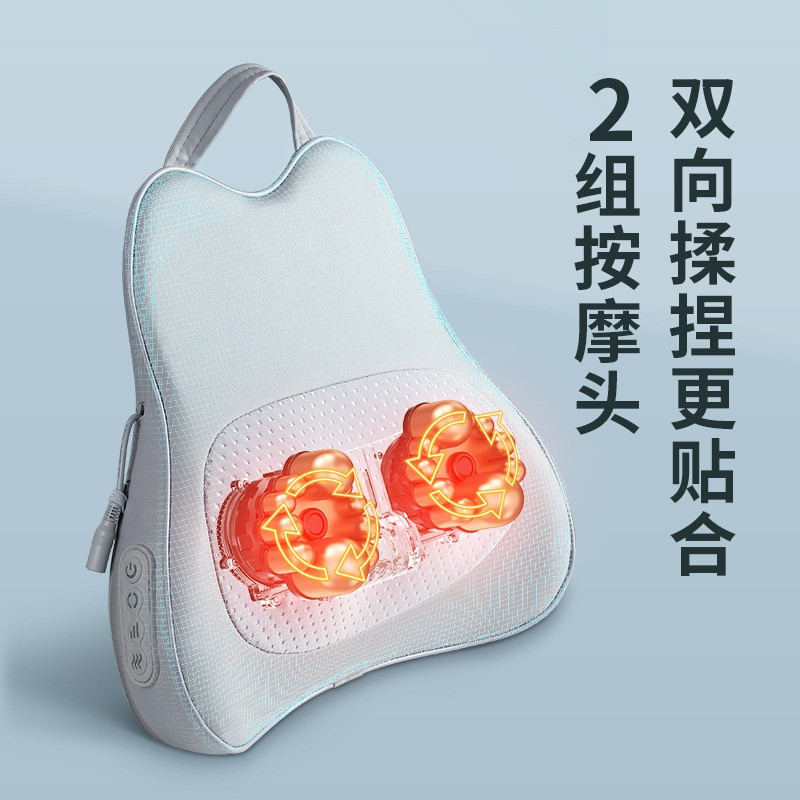 源头工厂全身多功能按摩枕腰靠靠垫靠枕按摩靠背垫腰电动揉捏腰枕