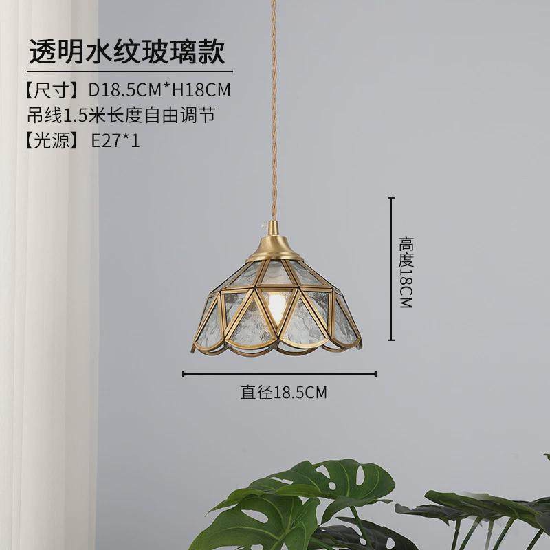 北欧风ins床头灯日式简约服饰店橱窗咖啡厅奶茶甜品店吧台小吊灯