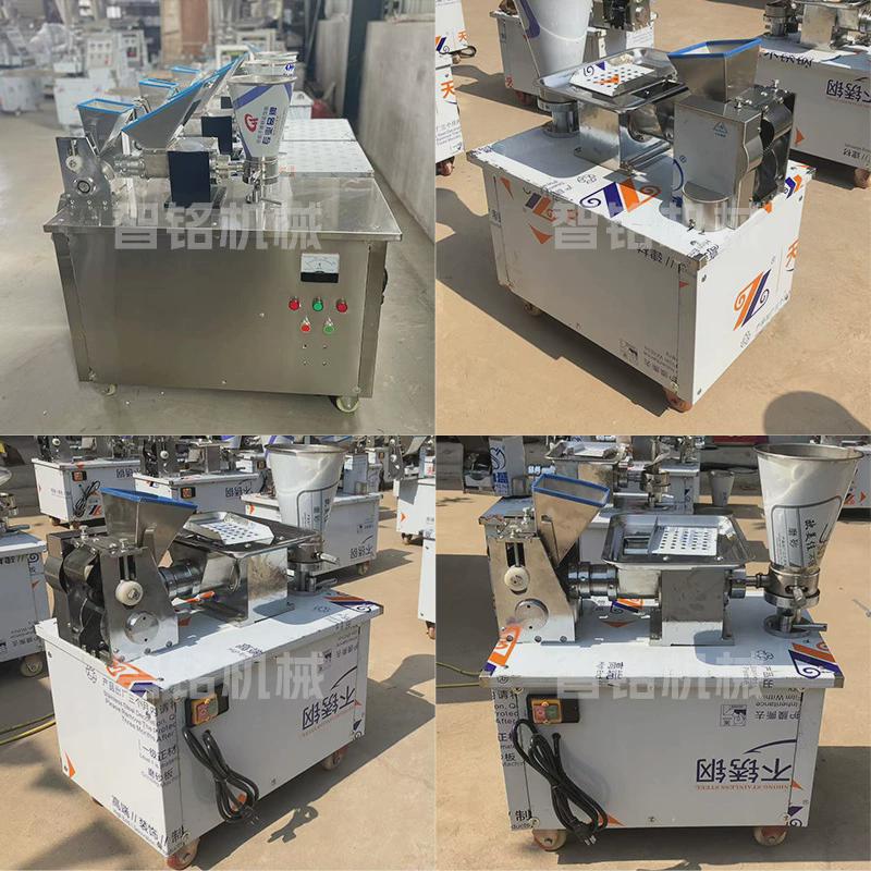 手工明全自动小型饺子机商用80型饺子机仿智包饺子机咖喱锅贴机