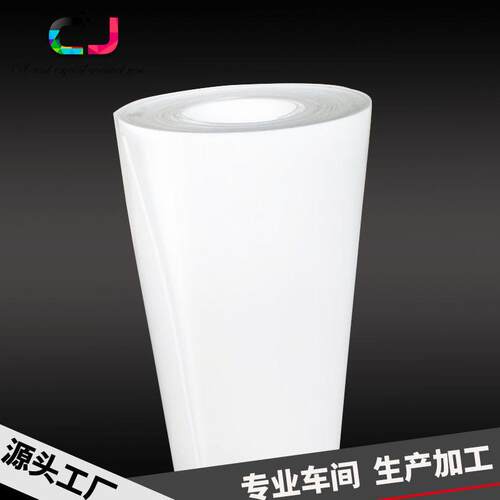 5mm厚四氟楼梯板四氟垫圈专业生产聚四各种规格聚四氟乙烯板