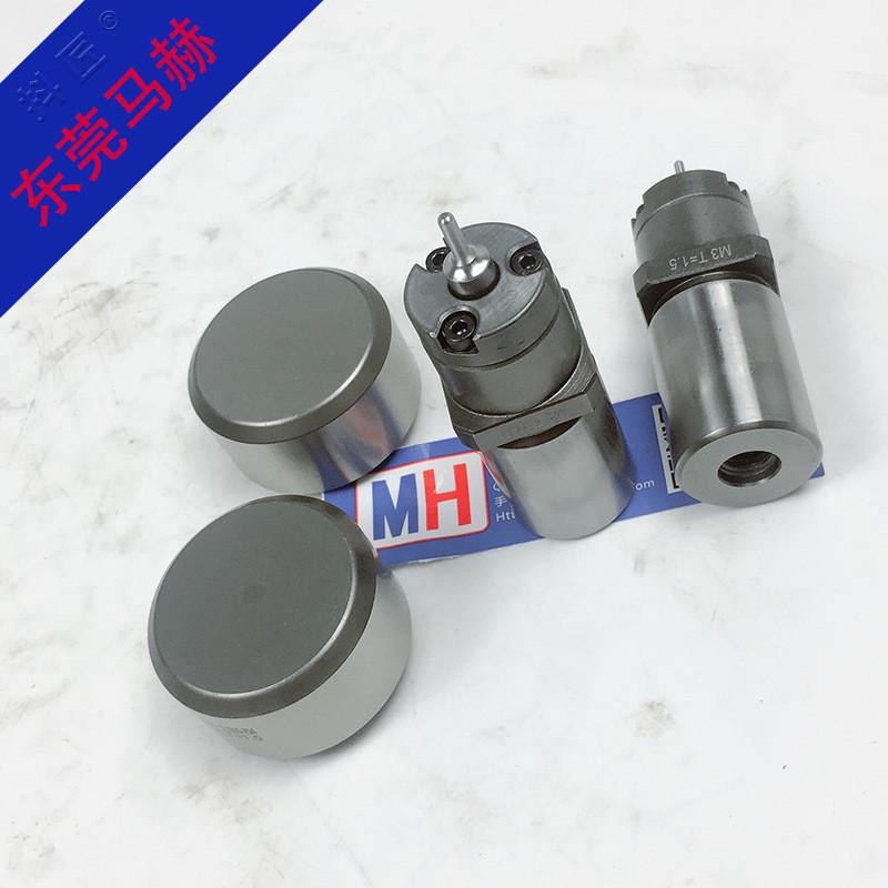 热销广东村田数控冲床模具折弯模具murata东莞匠抖马赫mh14081907