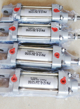 热销pn2z-g.35/12/50昆明拉塞普大型铁路养路机捣固装置锁定气缸