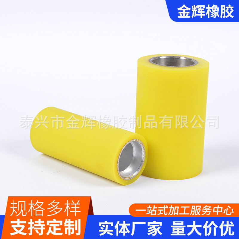 聚氨酯工业胶轮设备包轮传动轮聚氨酯滚轮橡胶承重胶轮