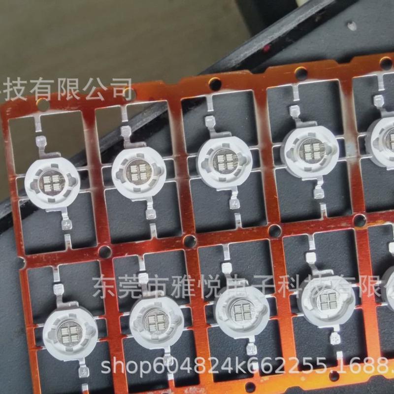 四颗led支架5瓦大铜柱放厂家直销芯片的紫光支架