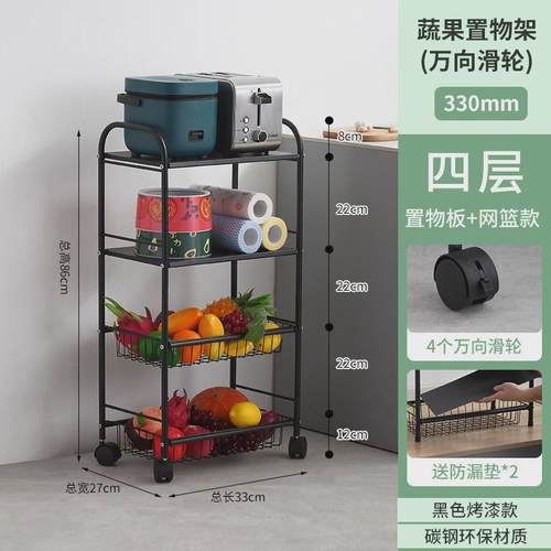厨房置物架落地多层微波炉架子家用货架锅架蔬菜篮推车收纳储物架