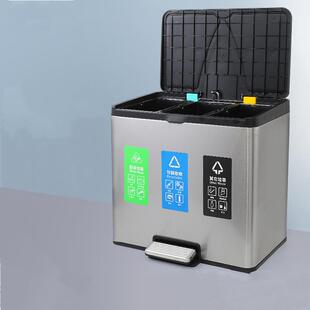 家用厨房干湿分离不锈钢分类垃圾桶脚踏垃圾桶客厅双桶三桶办公室