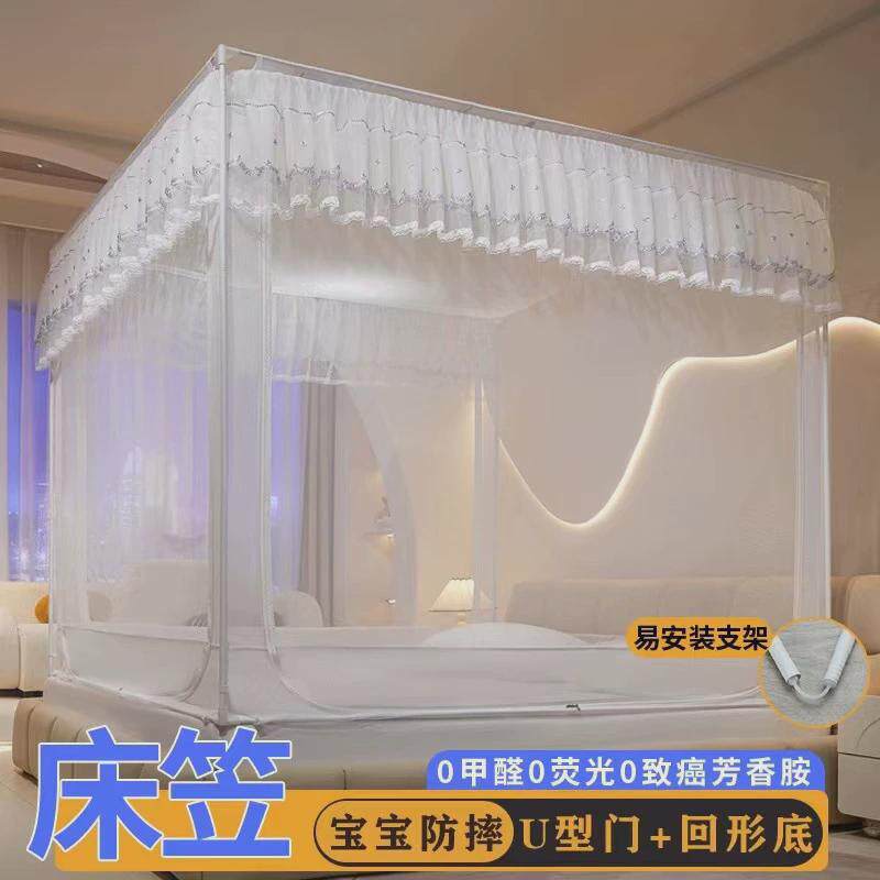 宝宝防摔蚊帐型加密门床笠款坐床蚊帐子三开全包围回底款蚊帐