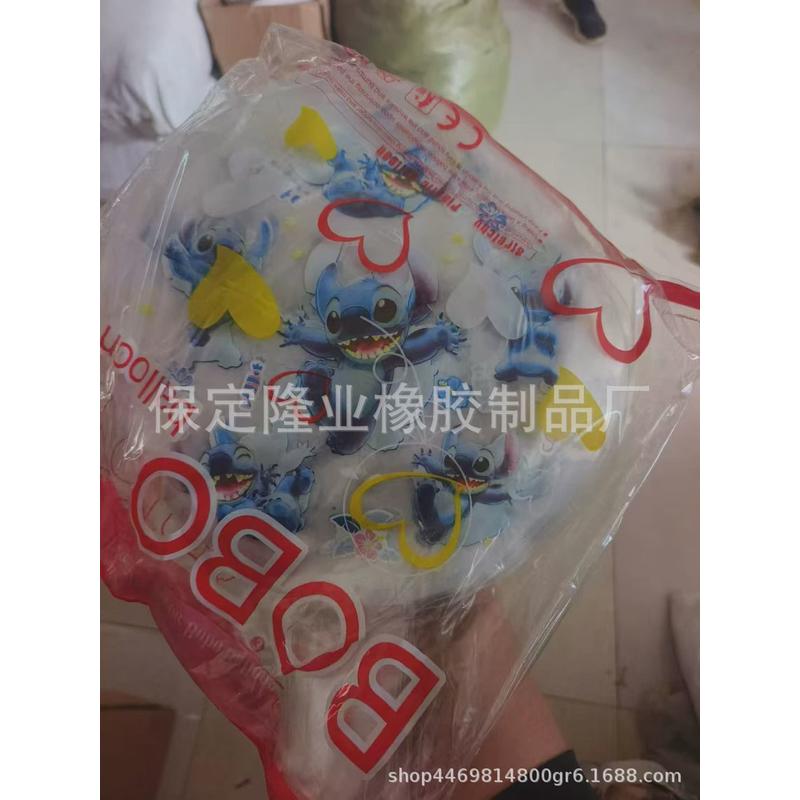 23寸网红透明透明卡通李氏波波球高印花bobo球飞天款加厚气球地摊