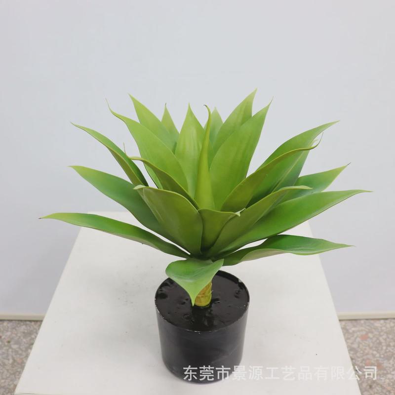 仿真植物龙舌兰盆栽办公室家居客厅装饰摆件仿真绿植多肉盆景假花