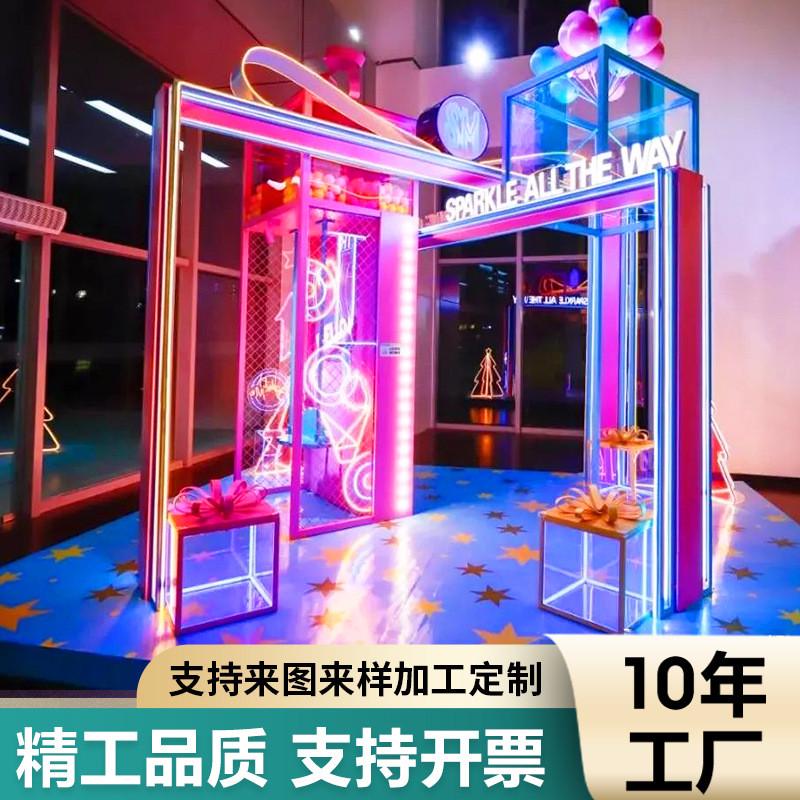 led广告招牌logo字母门头柔性霓虹灯发光字门面ins制作