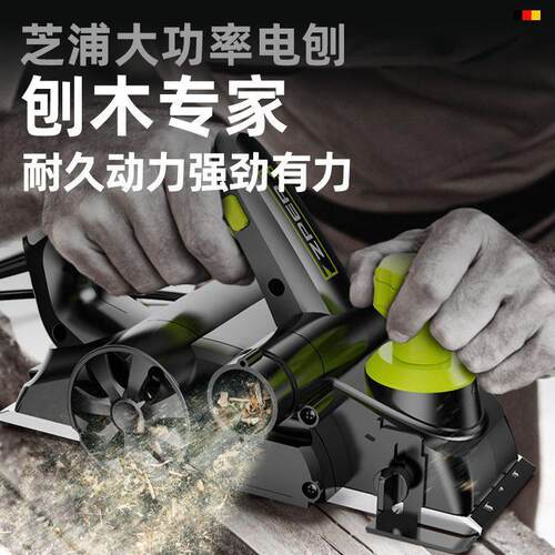 热销电刨家用小型多功能手提刨木工刨台刨电动机压刨刨子砧板