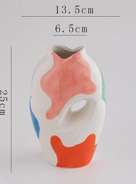 蜀门现代彩绘斑斓陶瓷装饰艺术干花仿真花花瓶客厅插花摆件高级感