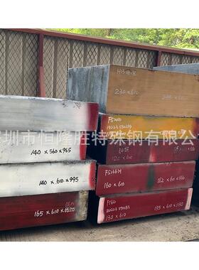 现货供应ta2钛合金板ta2厚度板ta2钛棒钛1mm-50mm钛合金管棒