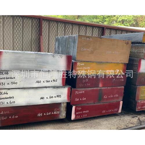 现货供应ta2钛合金板ta2厚度板ta2钛棒钛1mm-50mm钛合金管棒