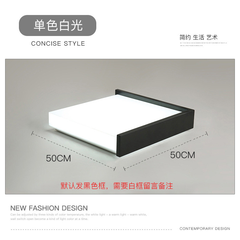 书房灯led吸顶灯现代简约时尚方形个性创意客厅卧室北欧房间灯具