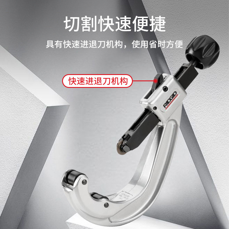 里奇ppr管剪刀管子割刀切管非铜管钢管管刀水管pvc快剪明之润