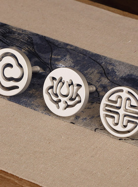 4.5厘米黄铜砂银色铜柄/木柄香篆模/香印香模香道用具用具