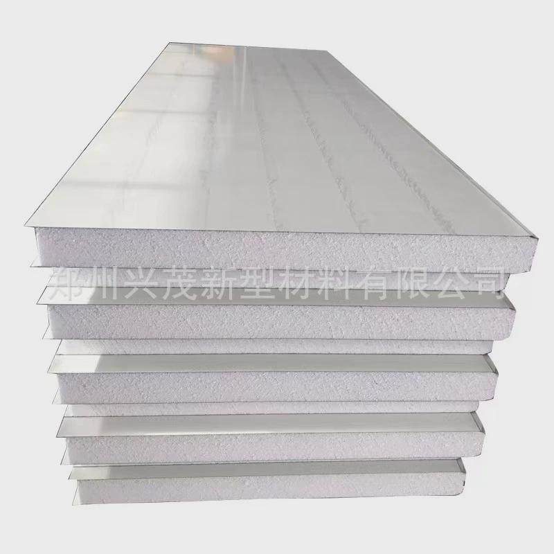 机制聚氨酯保温板洁净室隔墙吊顶用彩钢板复合板防火隔热夹芯板,金属材料及制品,钢板,淘宝优惠券,粉丝福利购,淘宝优惠卷
