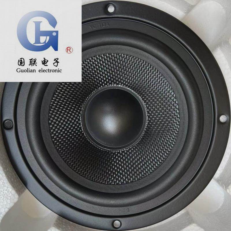 【国联扬声器专卖店】惠威LK5N 防弹纤维盆5寸中低音喇叭惠威YT5N