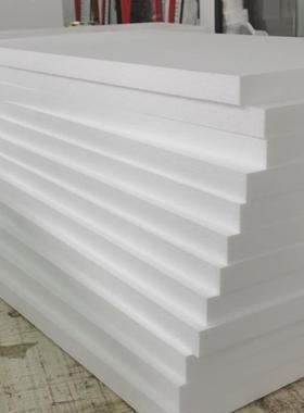 白色泡沫板eps聚苯乙烯泡沫板屋面屋顶隔热板外墙聚苯乙烯泡沫板