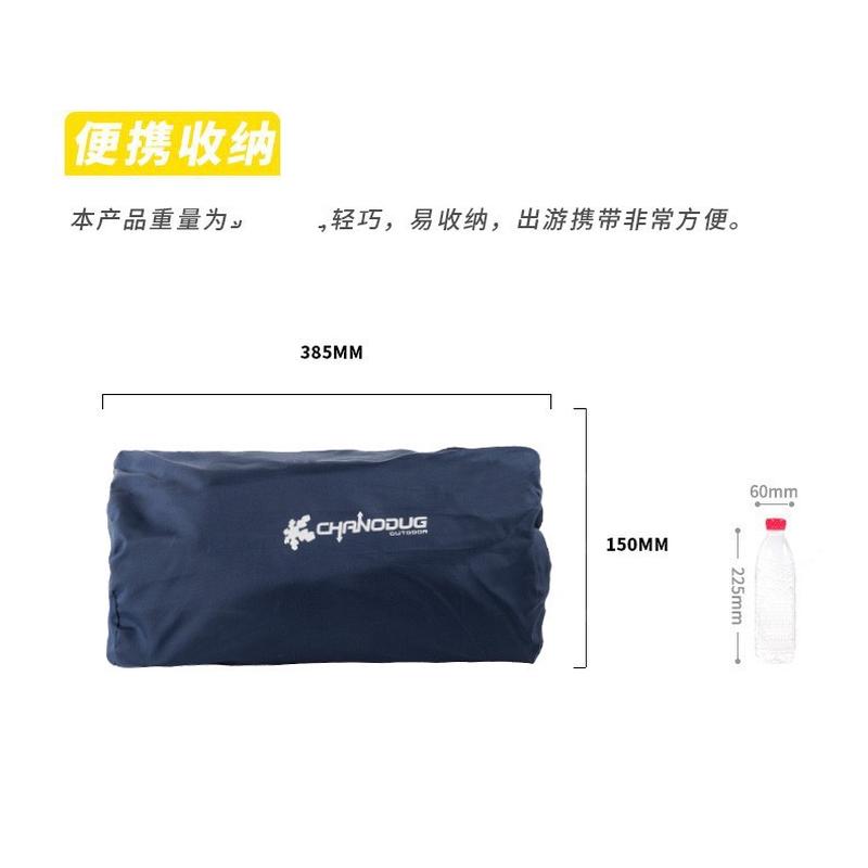 户外双人按压轻便充气垫帐篷地垫加厚防潮垫户外帐篷睡垫垫4028