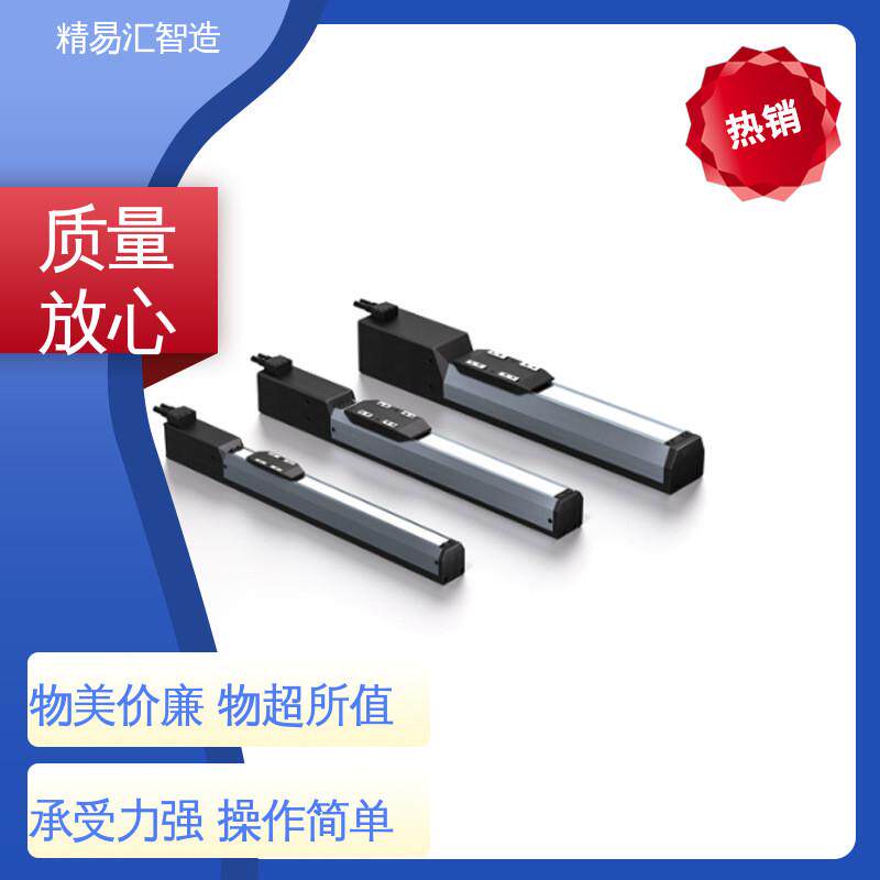 微型伺服电缸力控电缸MCE-3G系列电动缸大推力推杆