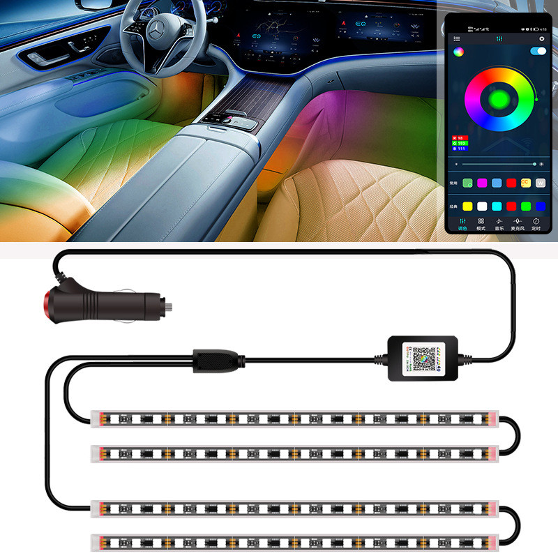 热销氛围灯汽车声控音乐闪灯车载无线改装用品幻彩脚底气氛灯自动