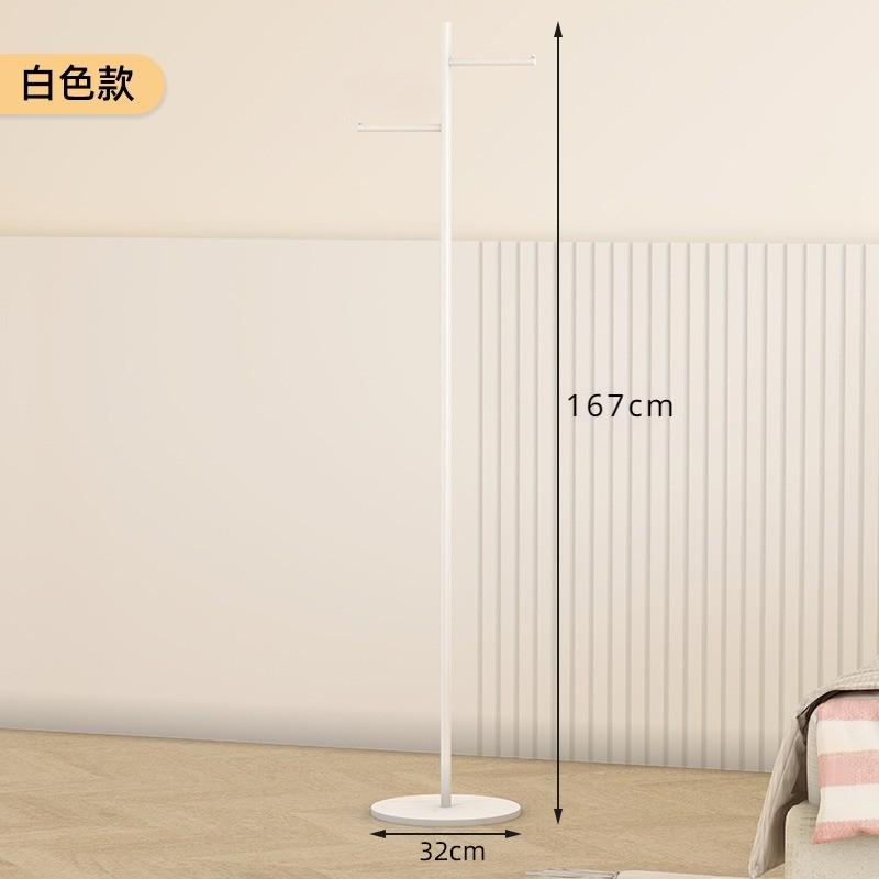 衣帽架小型衣杆落地卧室衣架子简易不占地家用室内房间衣服挂衣架