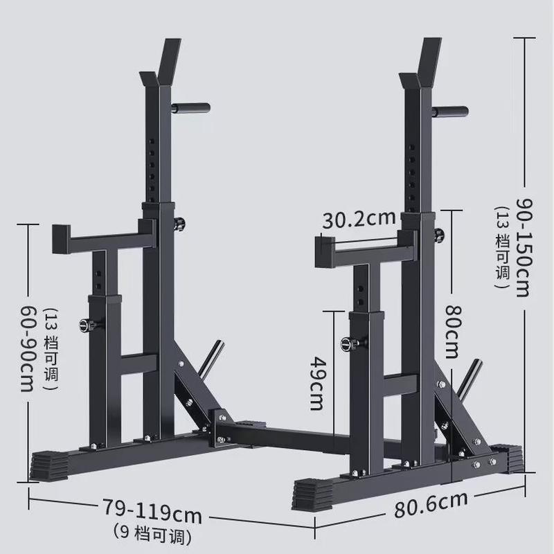 框式架家用健身器材杠铃举重架深蹲架多功能举重床男女士卧推架