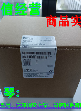 西门/子smart200cpu6es7288-1sr60-0aa1/1sr20/1sr30/1sr40/oaa1
