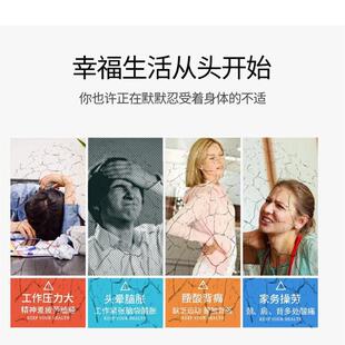 热销头部按摩器头皮爪头疼疏通电动揉捏经络缓解头疗梳抓头按摩仪