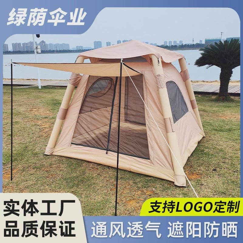 露营3-5人全自动充气帐户外折叠帐帐篷便携式野餐野外露营帐篷